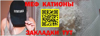 2c-b Обь