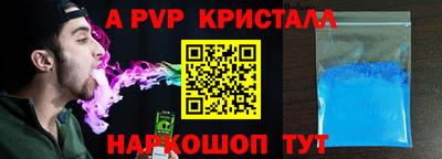 метадон Нягань