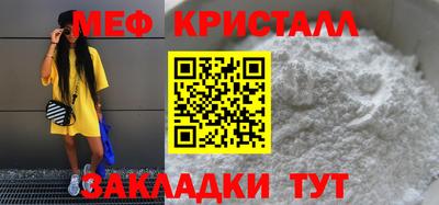 2c-b Обь