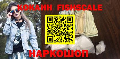 метадон Нягань