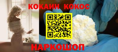 2c-b Обь