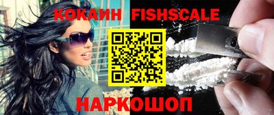 метадон Нягань