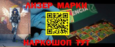 метадон Нягань