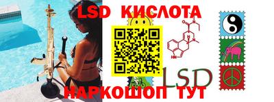метадон Нягань