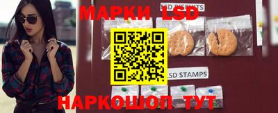 прущий лед Обнинск