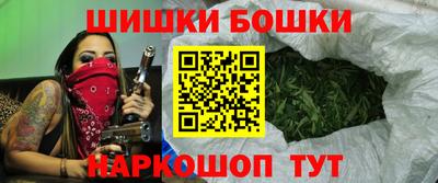 2c-b Обь