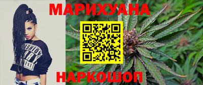 прущий лед Обнинск