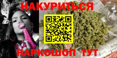 метадон Нягань