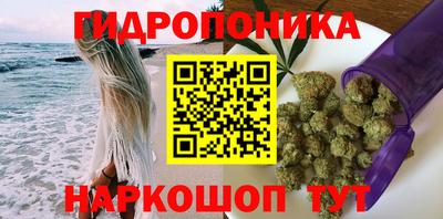 метадон Нягань