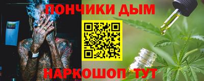 2c-b Обь