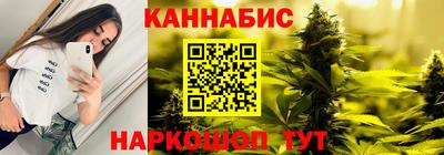 2c-b Обь
