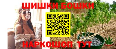 прущий лед Обнинск