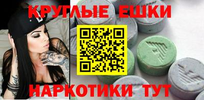 метадон Нягань