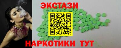 метадон Нягань