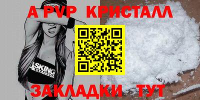 2c-b Обь
