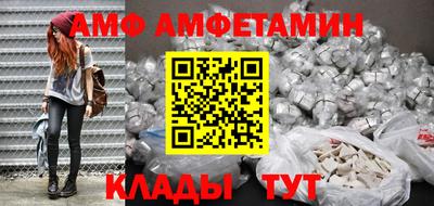 2c-b Обь