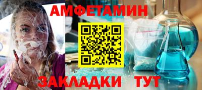 метадон Нягань