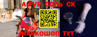 метадон Нягань