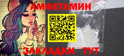 2c-b Обь