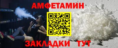 2c-b Обь