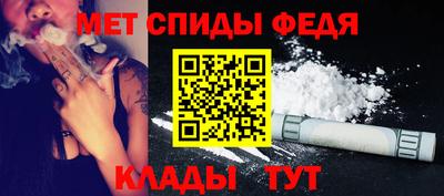 прущий лед Обнинск