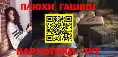 метадон Нягань