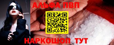 2c-b Обь